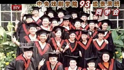 娱乐吃瓜三姐妹微博