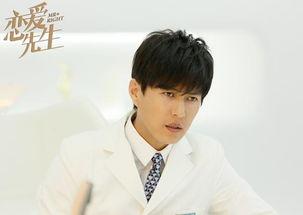 娱乐吃瓜姐靳东