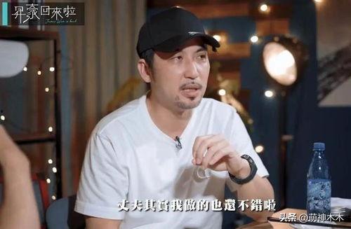 娱乐圈怎么吃瓜汪小菲的,揭秘明星幕后生活