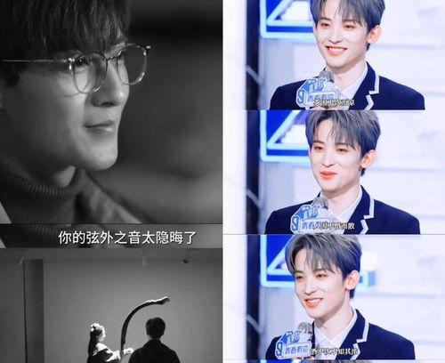 娱乐吃瓜直播最近好多