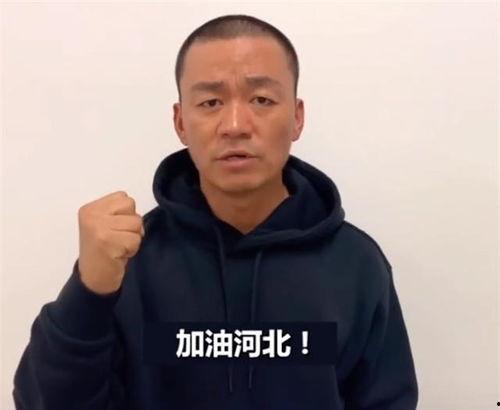 娱乐圈吃瓜王宝强