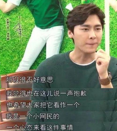 八卦娱乐吃瓜直播,直播吃瓜，揭秘明星幕后故事