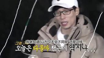 娜姐娱乐吃瓜视频,揭秘娱乐圈最新吃瓜视频，带你领略明星幕后故事