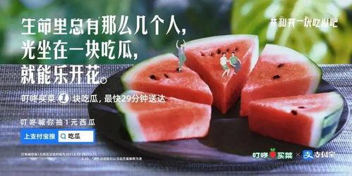 啵啵娱乐吃瓜,揭秘娱乐圈最新吃瓜事件