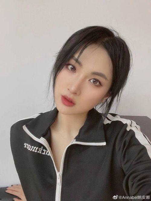 娱乐吃瓜姚安娜屏保,娱乐吃瓜界的时尚新宠
