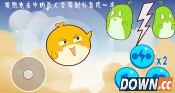 娱乐吃瓜酱闪电,揭秘娱乐圈那些不为人知的幕后故事