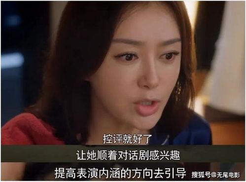 娱乐圈吃瓜了的视频,吃瓜视频背后的惊人真相