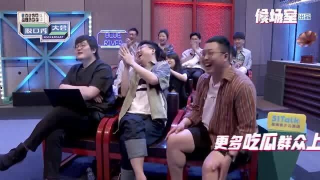 娱乐吃瓜观众视频