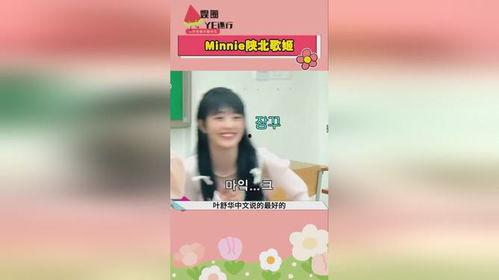 娱乐吃瓜小姐免费阅读,揭秘娱乐圈幕后故事