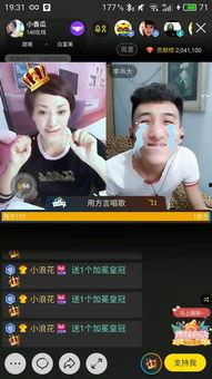 娱乐吃瓜配音视频大全最新