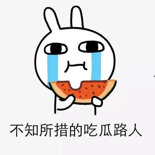 娱乐吃瓜酱你见过命苦的,见证那些命运多舛的悲欢人生