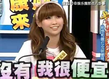 娱乐吃瓜和导演的区别,揭秘幕后英雄的蜕变之路