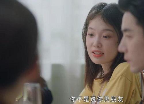 娱乐吃瓜酱男同事问你