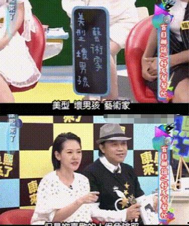 娱乐圈吃大瓜大结局视频,真相大白，明星命运转折点