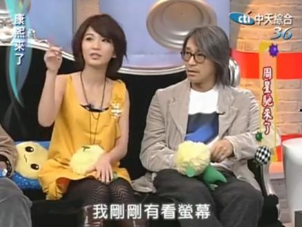 田馥甄娱乐吃瓜,揭秘明星幕后趣事