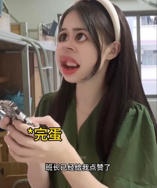 娱乐吃瓜酱学医的朋友,学医朋友的医学科普之旅