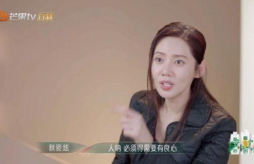 娱乐吃瓜酱问妈妈,揭秘家庭生活中的趣味瞬间