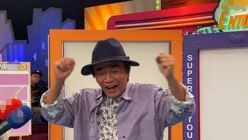 娱乐圈的吃瓜群众 一