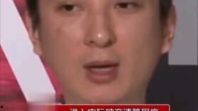 娱乐吃瓜酱马东锡,娱乐吃瓜界的“瓜王”传奇