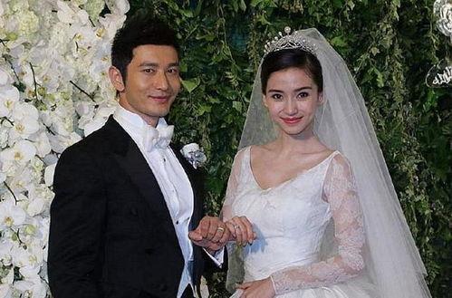 娱乐吃瓜明星离婚