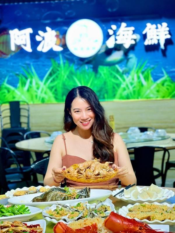 娱乐吃瓜酱旅游小众