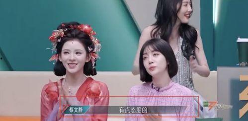 娱乐吃瓜酱后继者,揭秘新一代娱乐圈幕后风云